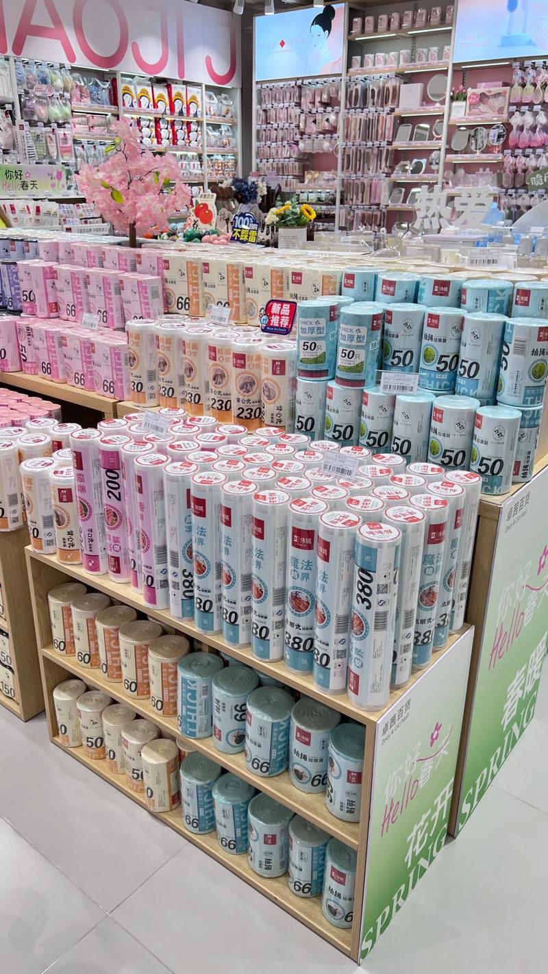 溧阳商品供应选购指南