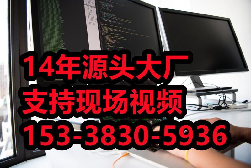 警惕批发零售误区，发现溧阳市场新方向